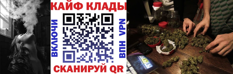 Магазины продажи наркотиков Ачинск А ПВП  Cocaine  MDMA  МАРИХУАНА  Лсд 25  МЕФ 