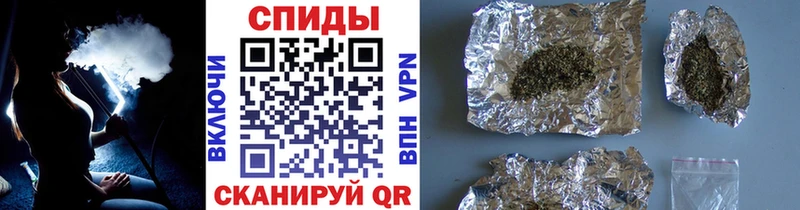 БУТИРАТ оксибутират  Ачинск 