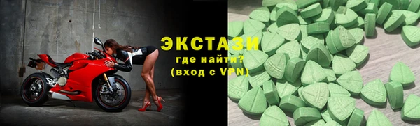 наркотики Алексеевка