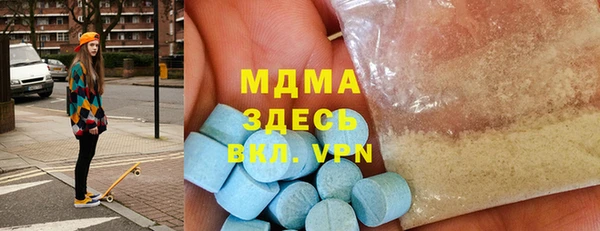 мдпв Алзамай