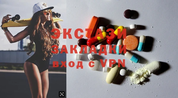 наркотики Алексеевка