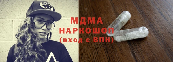 наркотики Алексеевка