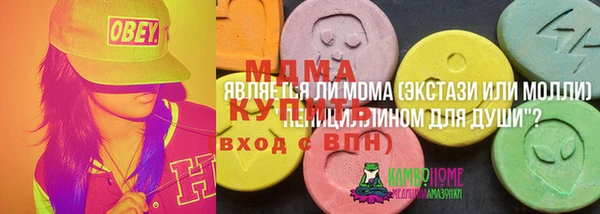 мдпв Алзамай